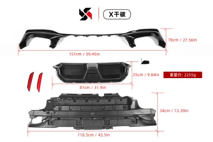 CS Style Carbon Fiber Rear Bumper Diffuser for BMW G30 G30
