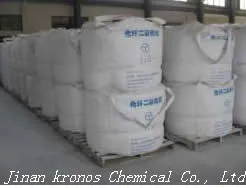 Titanium Dioxide