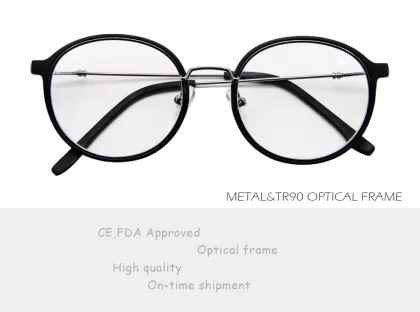 Elegant Optical Frame Glasses