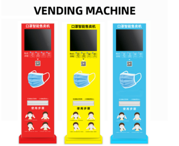 HOS Automatic Face mask vending maschine Display