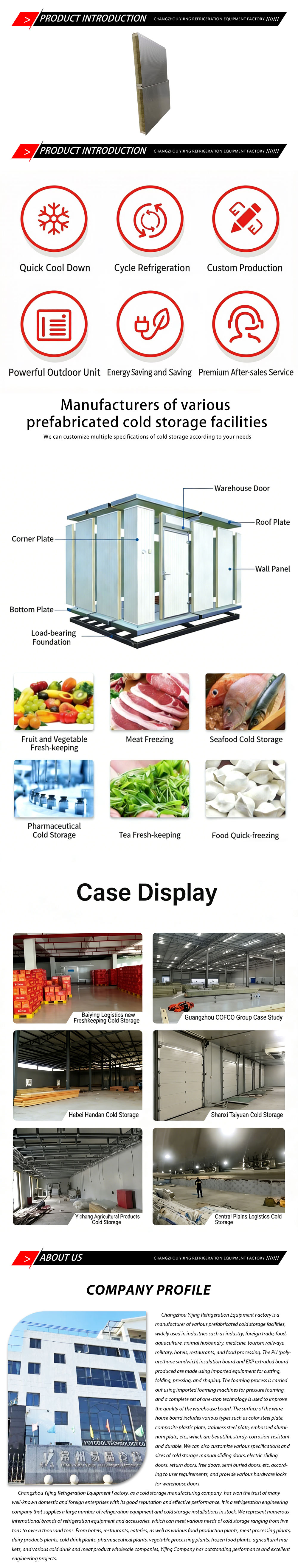 exterior-wall-panel01