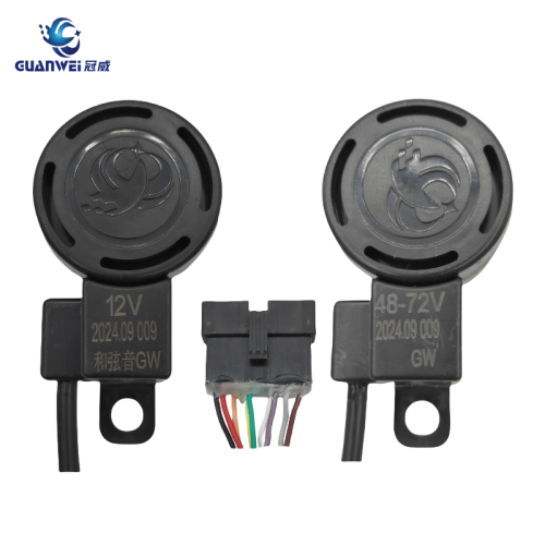 Custom electric tricycle chord horn