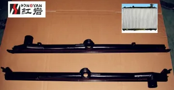 Plastic Tank for Radiator - NISSAN/HARDBODY