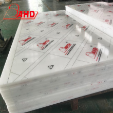 1.5mm 2mm15mm Polyamide PA6 Nylon plastic sheet plate