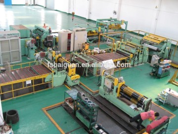Foshan High Speed Steel Strip Slitting Machine