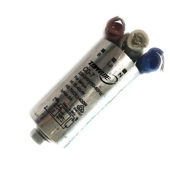 CD-7 Electronic Ignitor for Metal Halide and Sodium Lamp Capacitors