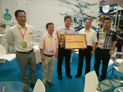 2017 the 10th China International High-end Drinking Water Industry (Beijing) Expo