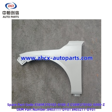 Fender pro Changan Lamore/Qiyuan A05