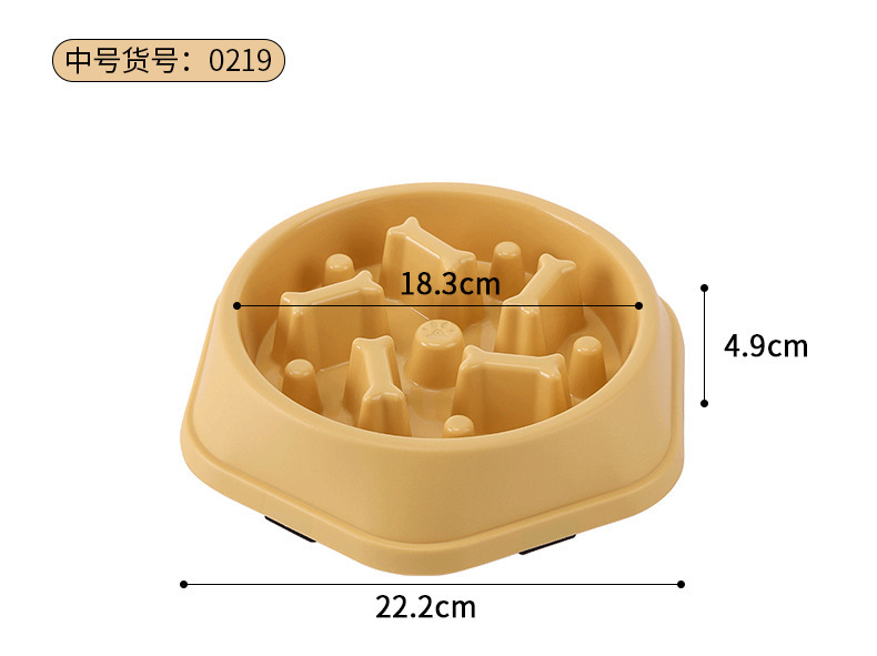 Plastic Bone-Shaped Slow Feeder Dog Bowl