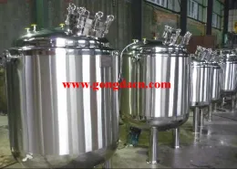 Stainless Steel Mixing Tank