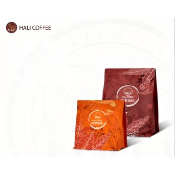 Granos de café tostado medio oscuro Yirgacheffe