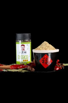 Cumin seeds seasonings