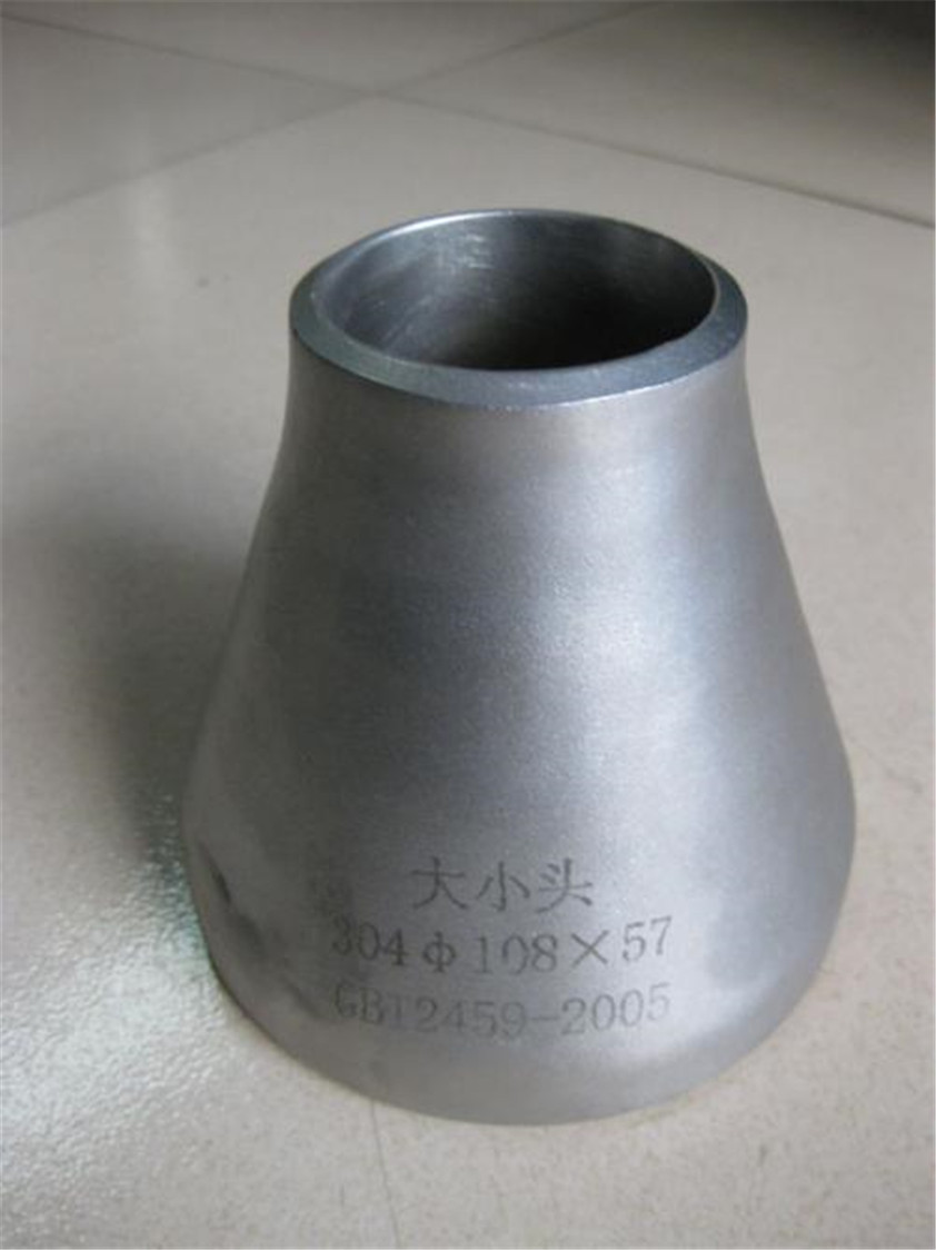 Stainless Steel Seamless Concentric Reducers 1inch