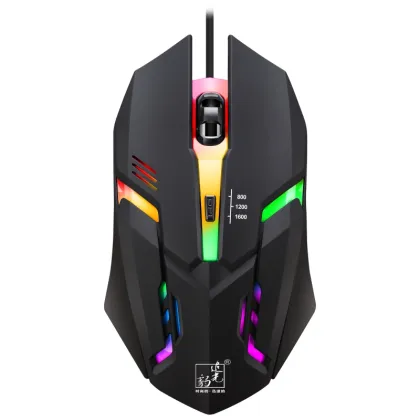 Leopard K2 USB LED Backlight Wired Gaming Mouse - Wholesale Price for Gamers