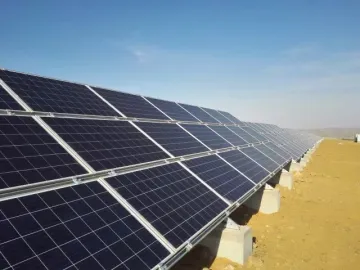 2MW PV power plant