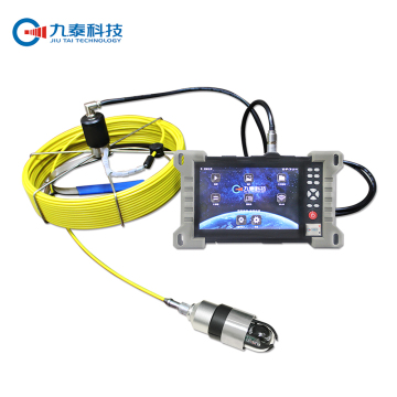 Pipe Beam Observed Device
