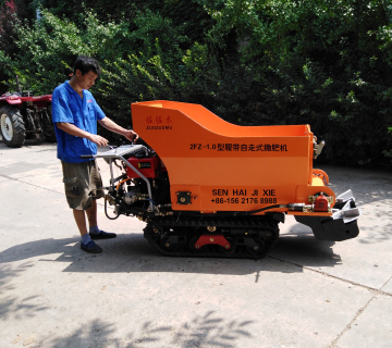 2FZ-1.0 Self-Propelled Organic Fertilizer Spreader: Your Efficient Farming Solution