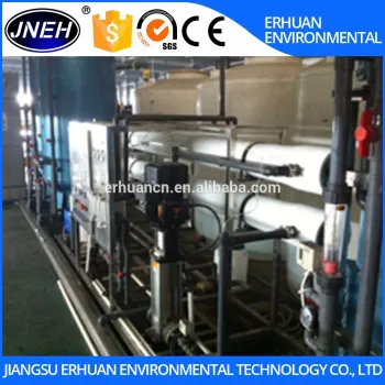 industrial drinking ro water plant price for 10000 liter