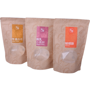 Customized Kraft Paper Coffee Bag with Window