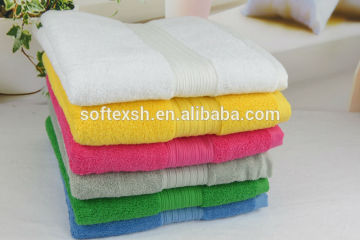 100% cotton solid color terry high quality bath towel