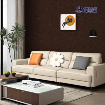Beige Leather Sofa for Modern Living Space