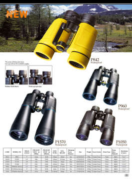 Binocular 5