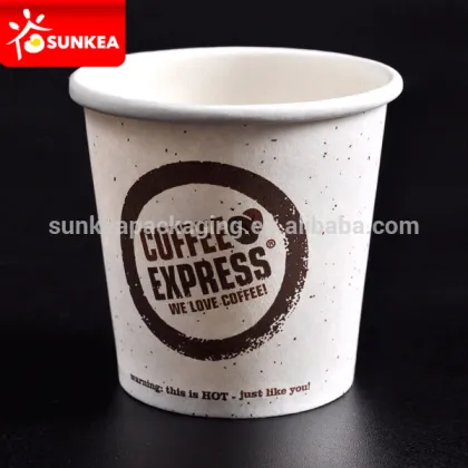 Mini small disposable paper 120ml coffee cup with brand