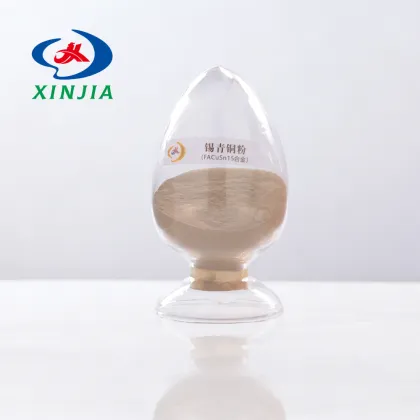 Tin Bronze Alloy Powder