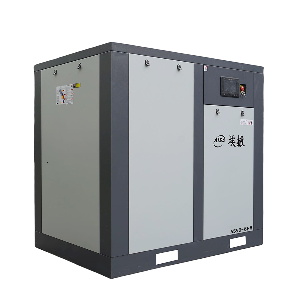 90KW variable frequency air compressor