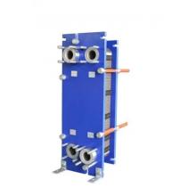 Plate Heat Exchanger Online Selection