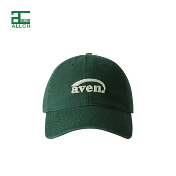 Custom Embroidered Logo 6-Panel Visor Cap