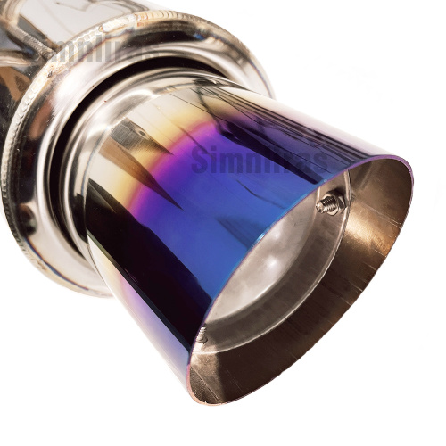 Abgasanlage für 90-99 3000GT