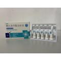 Flurbiprofen Axetil Injection(NSAIDS)