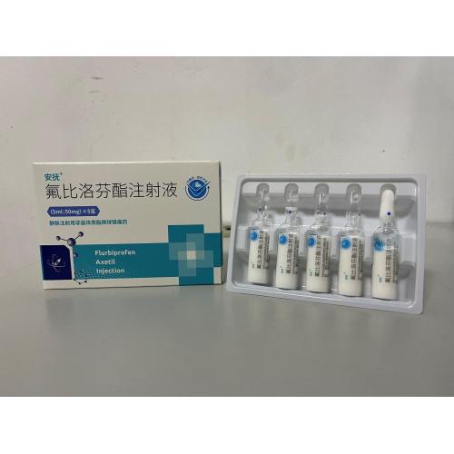 Suntikan axetil flurbiprofen (NSAIDs)