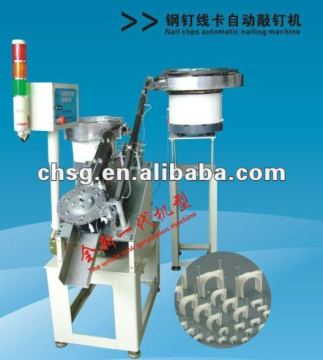 Cable clip auto nailing equipment (SG)