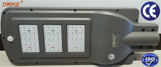 Hot Sell Solar Street Light Tender 2019