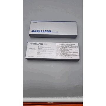 Kecantikan Medis Mengisi 4Ucollafeel