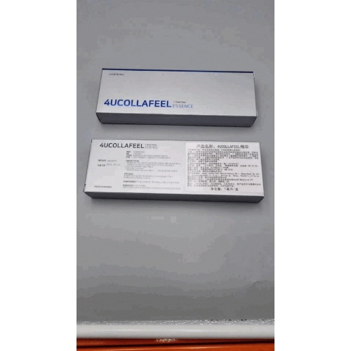 Kecantikan Medis Mengisi 4Ucollafeel