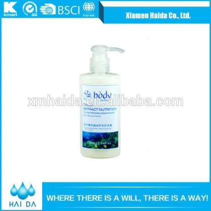 New Arrive hair mask