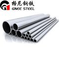 8K Stainless Steel pipe