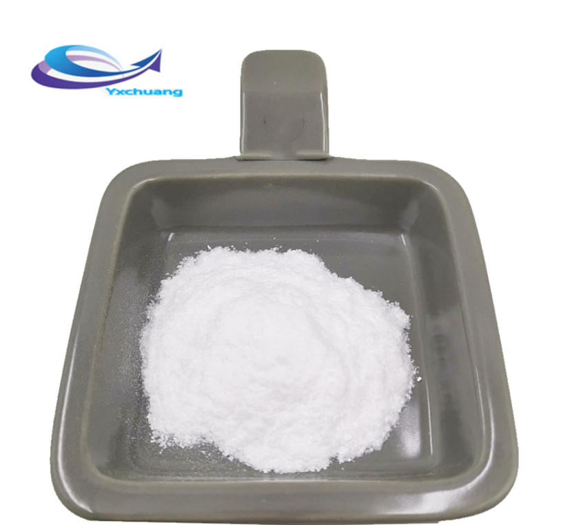 D Panthenol Powder