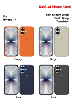 Smart AI Phone Case for iPhone 17 with Real-time Translation - HK88 AI Translator
