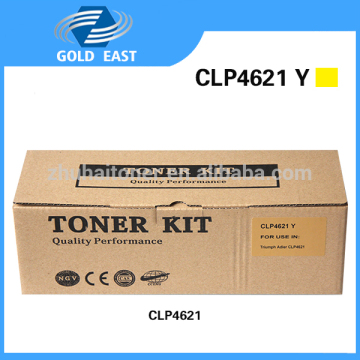 China factory supply high quality compatible CLP4621 Yellow toner cartridge for use in Triumph Adler CLP4621