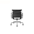 Eames Management Officeアームレストラウンジ座席椅子