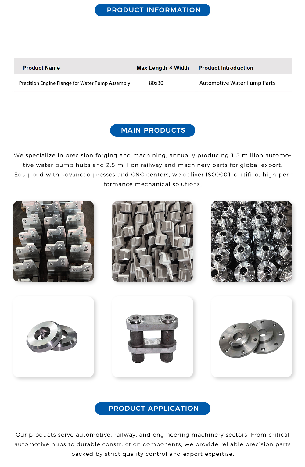 Precision-Engine-Flange-for-Water-Pump-Assembly3_03