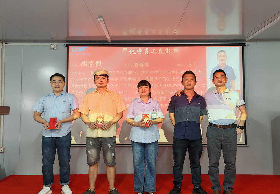 Outstanding Employee