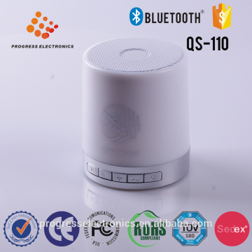 High Voice Quality 8G Memory Quran Speaker With Wireless Controller, with 7 colors