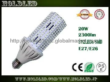 ETL 20w LED corn light 2300lm high quality