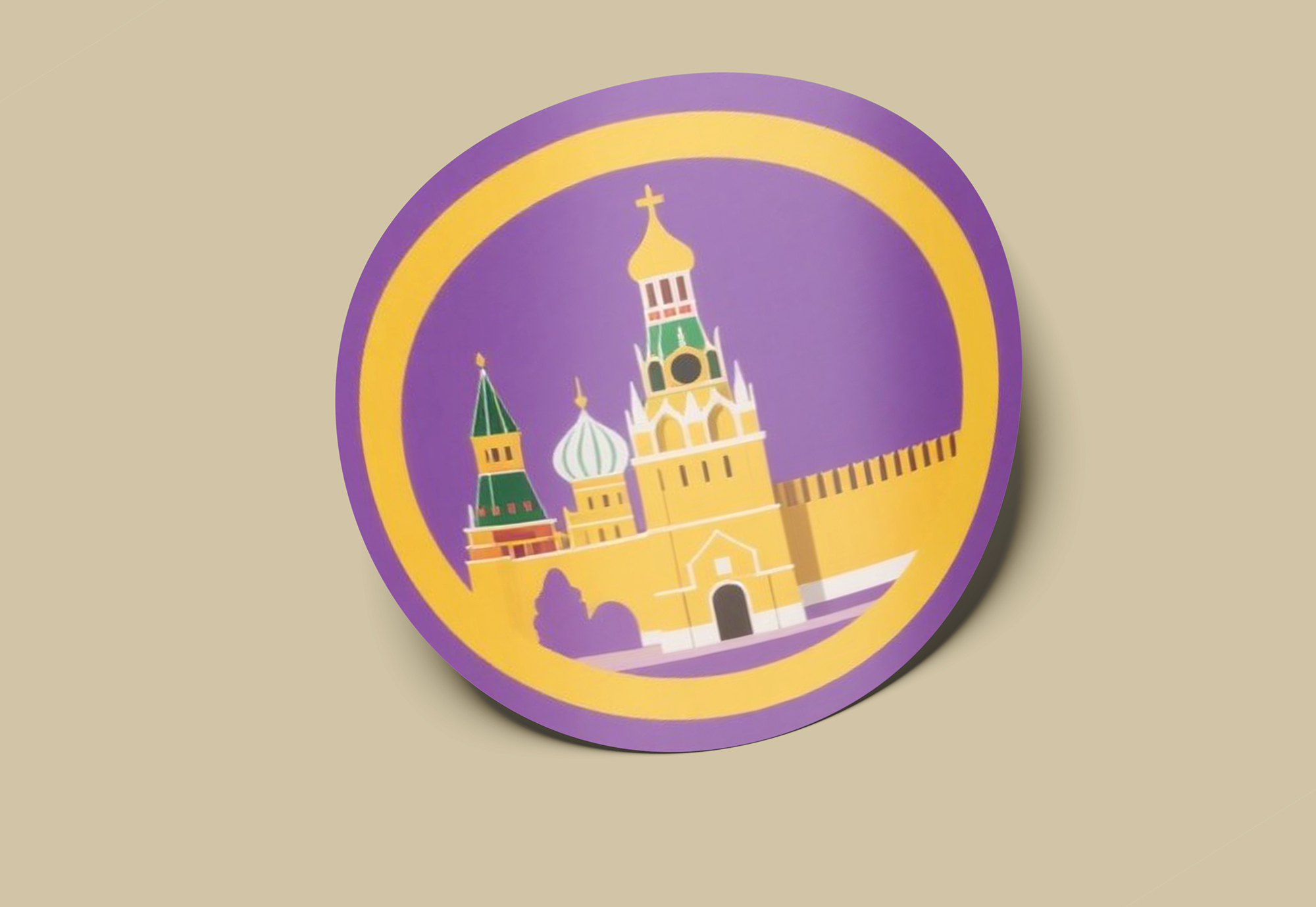 Cheap custom stickers printing
