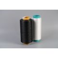 air covered yarn 20d spandex covered 75d polyester